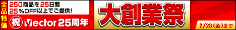 TMPGEncMPEGSmartRenderer4banner