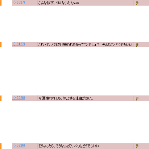 k.png
